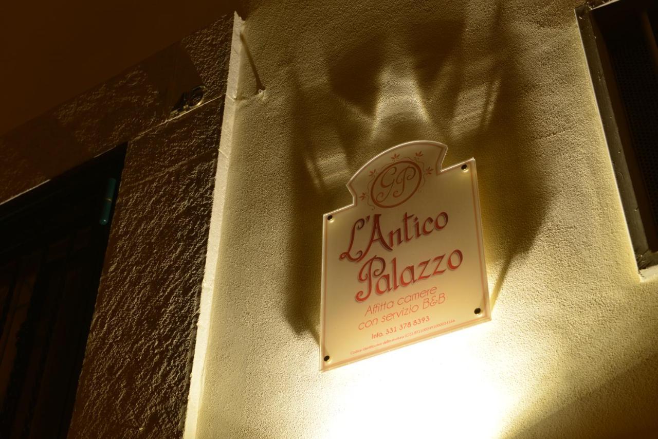 Bed and Breakfast L'Antico Palazzo Каноса-ди-Пулья Экстерьер фото
